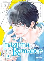 Inazuma & Romance - Colpo di fulmine